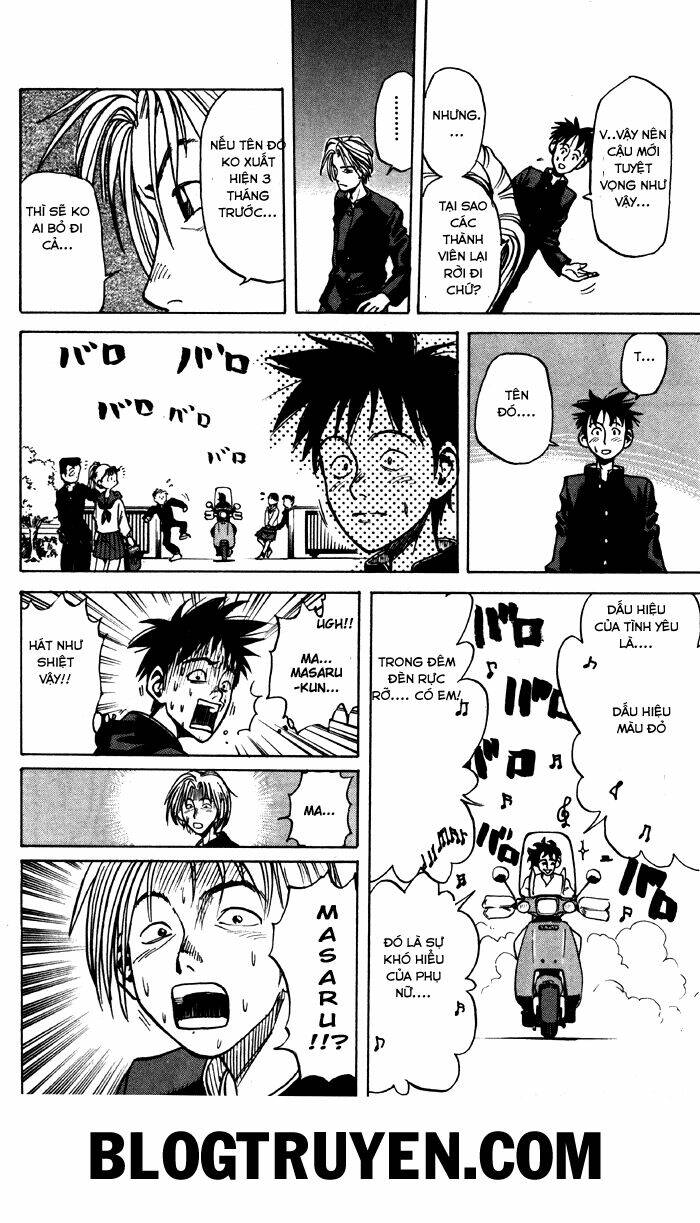 sexy commando gaiden - sugoiyo!! masaru-san chapter 3 11