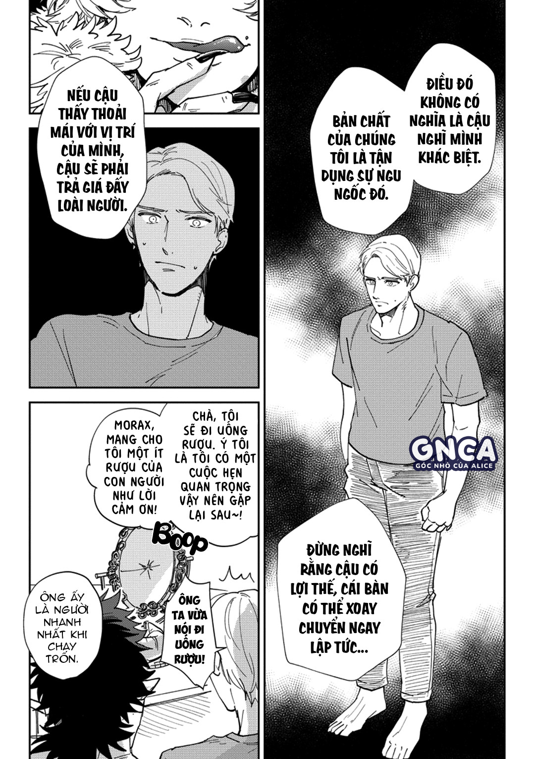 ngài bá tước quỷ trong mơ chapter 1 6