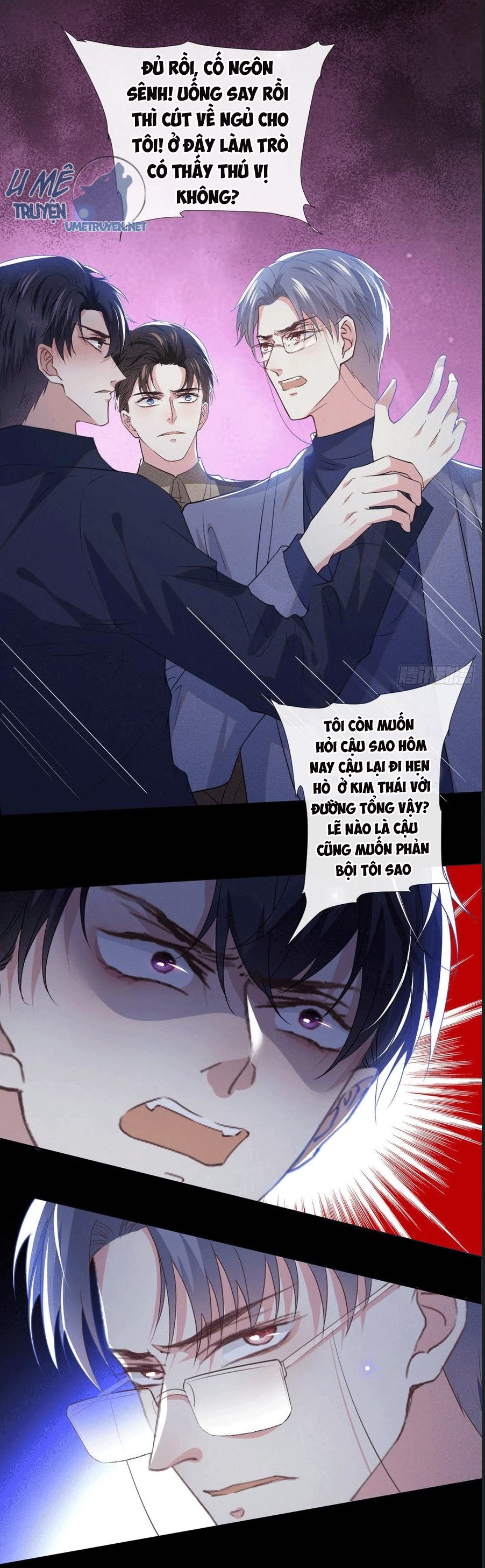 anh ấy gọi tôi là hắc liên hoa chapter 99 16