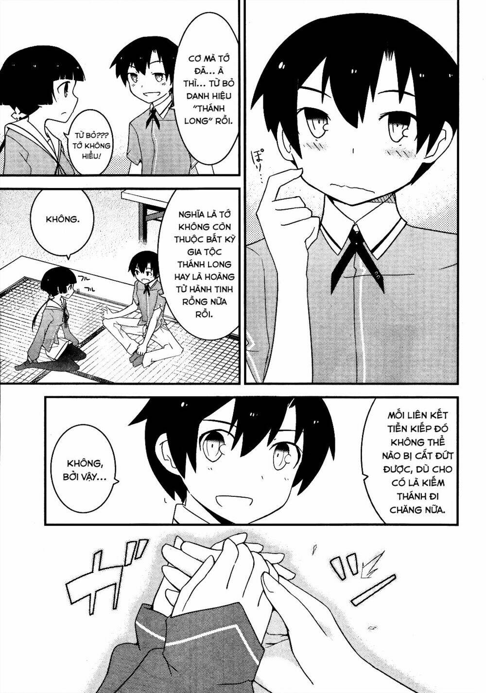 ore no kanojo to osananajimi ga shuraba sugiru chapter 14 23