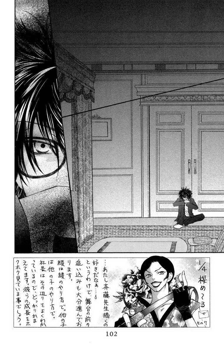 penguin revolution chapter 34 3