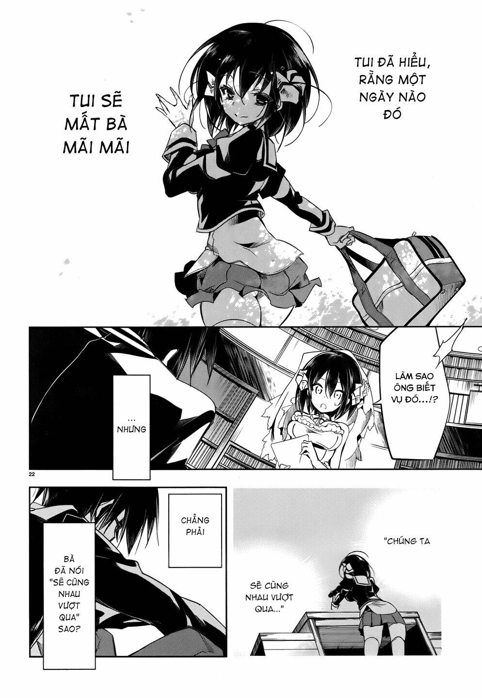 kebukurohatsu zensekai yuki! chapter 20 23