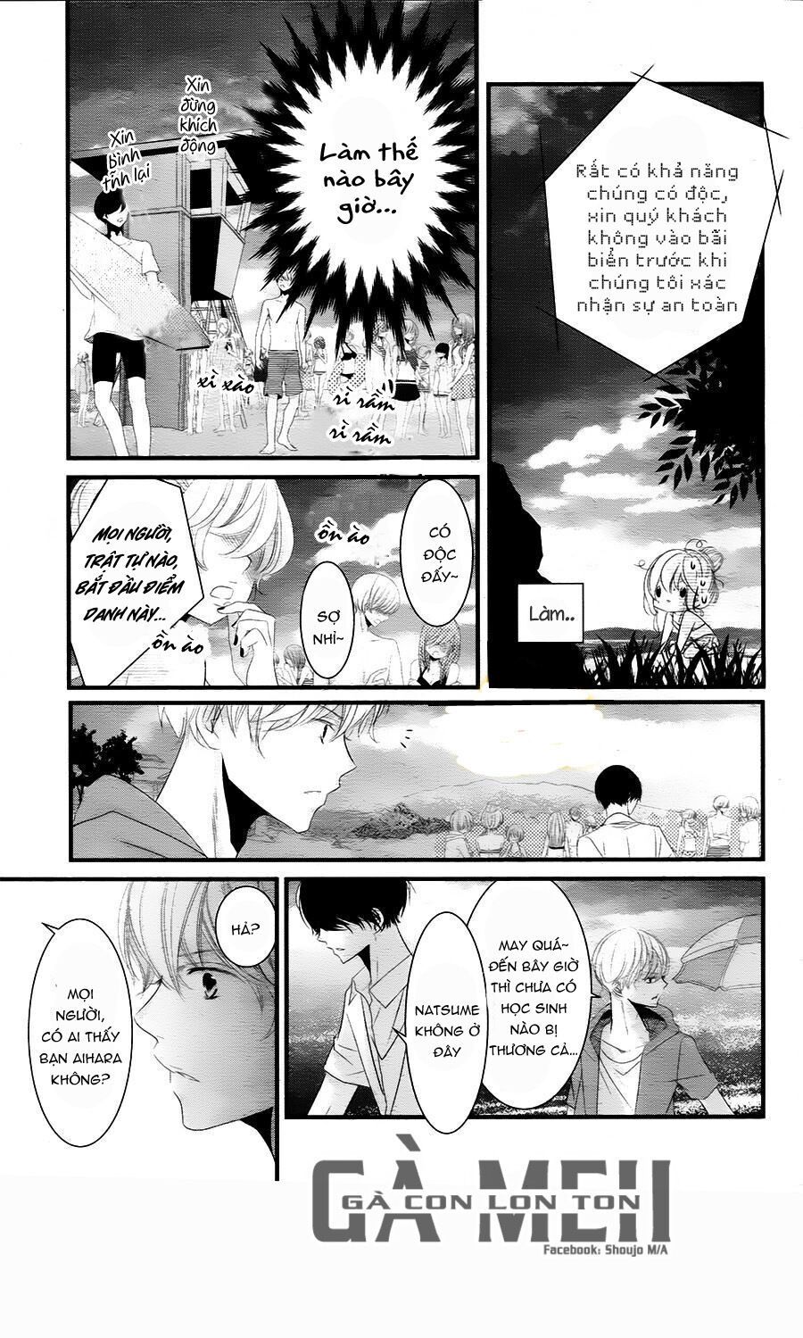 mikami-sensei no aishikata chapter 10 18