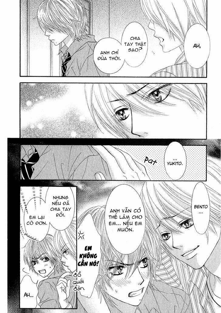 bokutachi wa shitte shimatta chapter 29 27