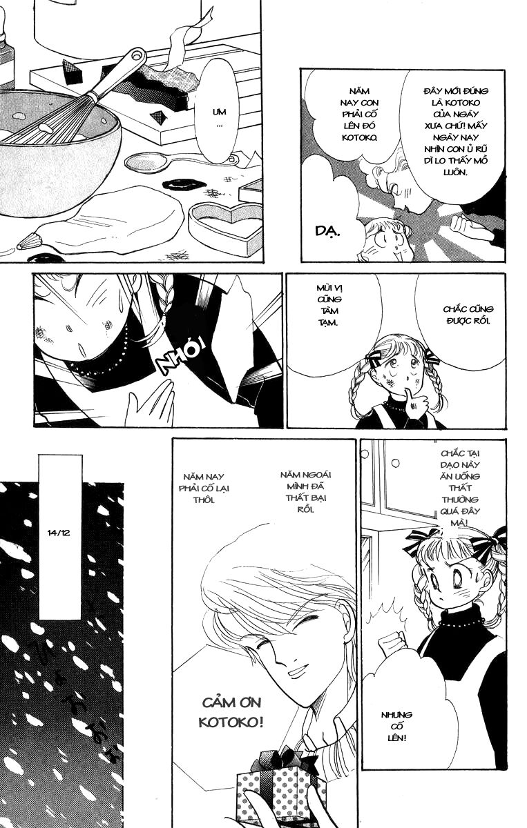 itazura na kiss chapter 20 39