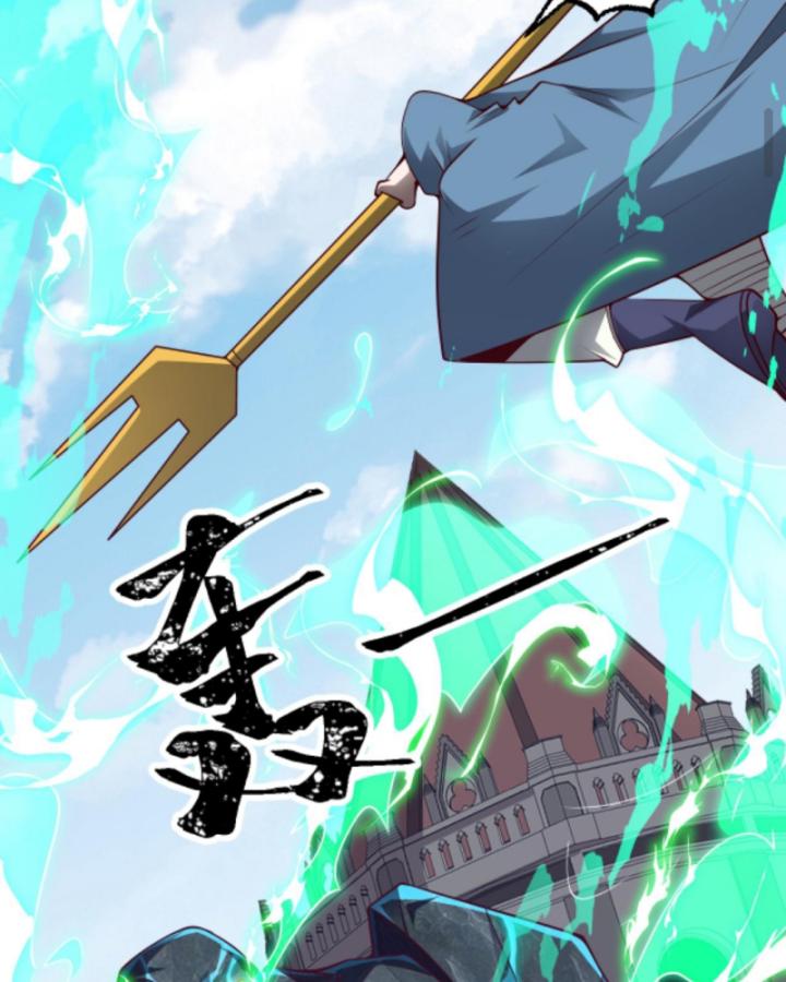 người chơi và nhân vật chính đều muốn làm hại ta chapter 116 41