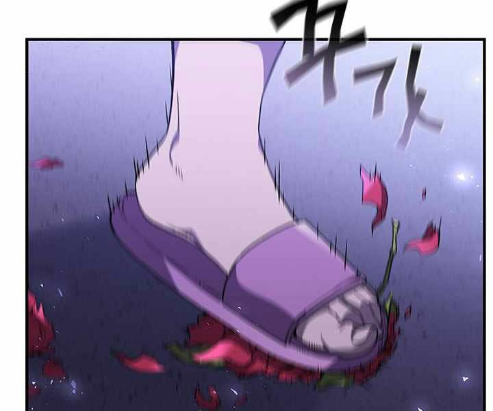 khát vọng trỗi dậy chapter 81 63