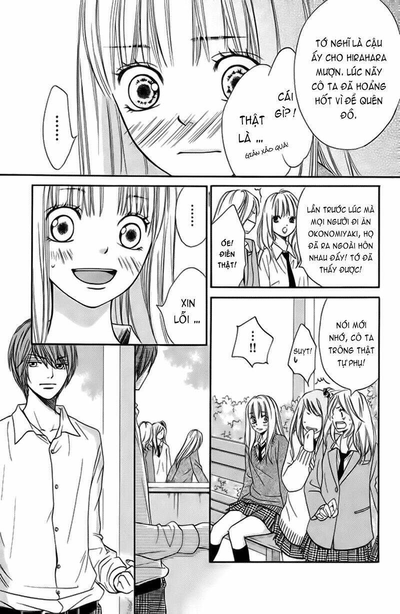 nakanmon! chapter 3 32