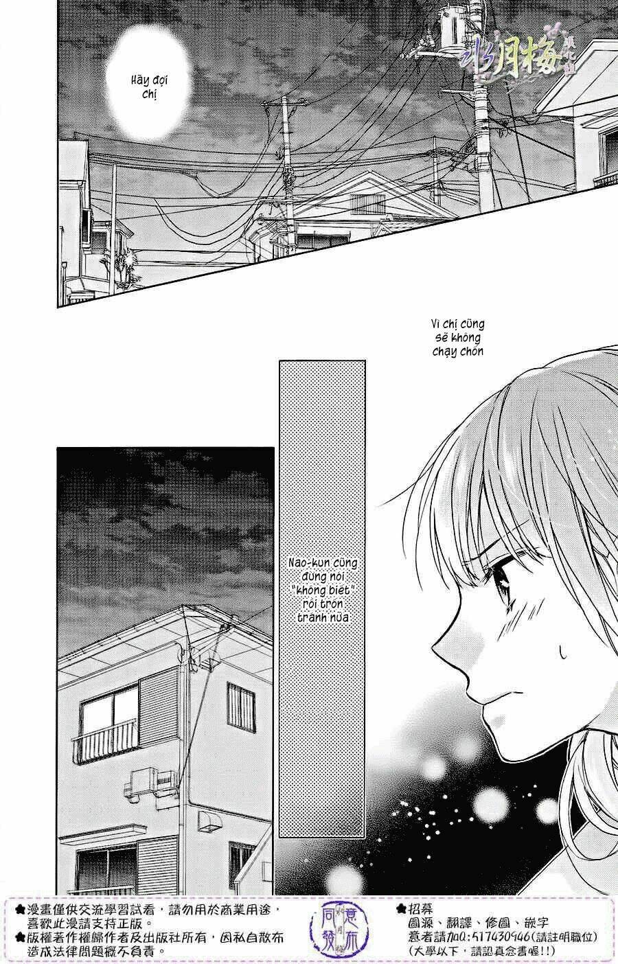 người trong mộng của kotono chapter 6 5