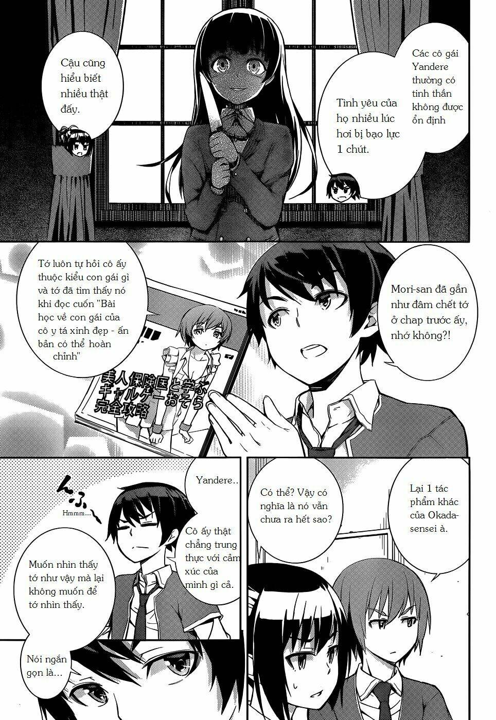 soutaisei moteron chapter 7 7