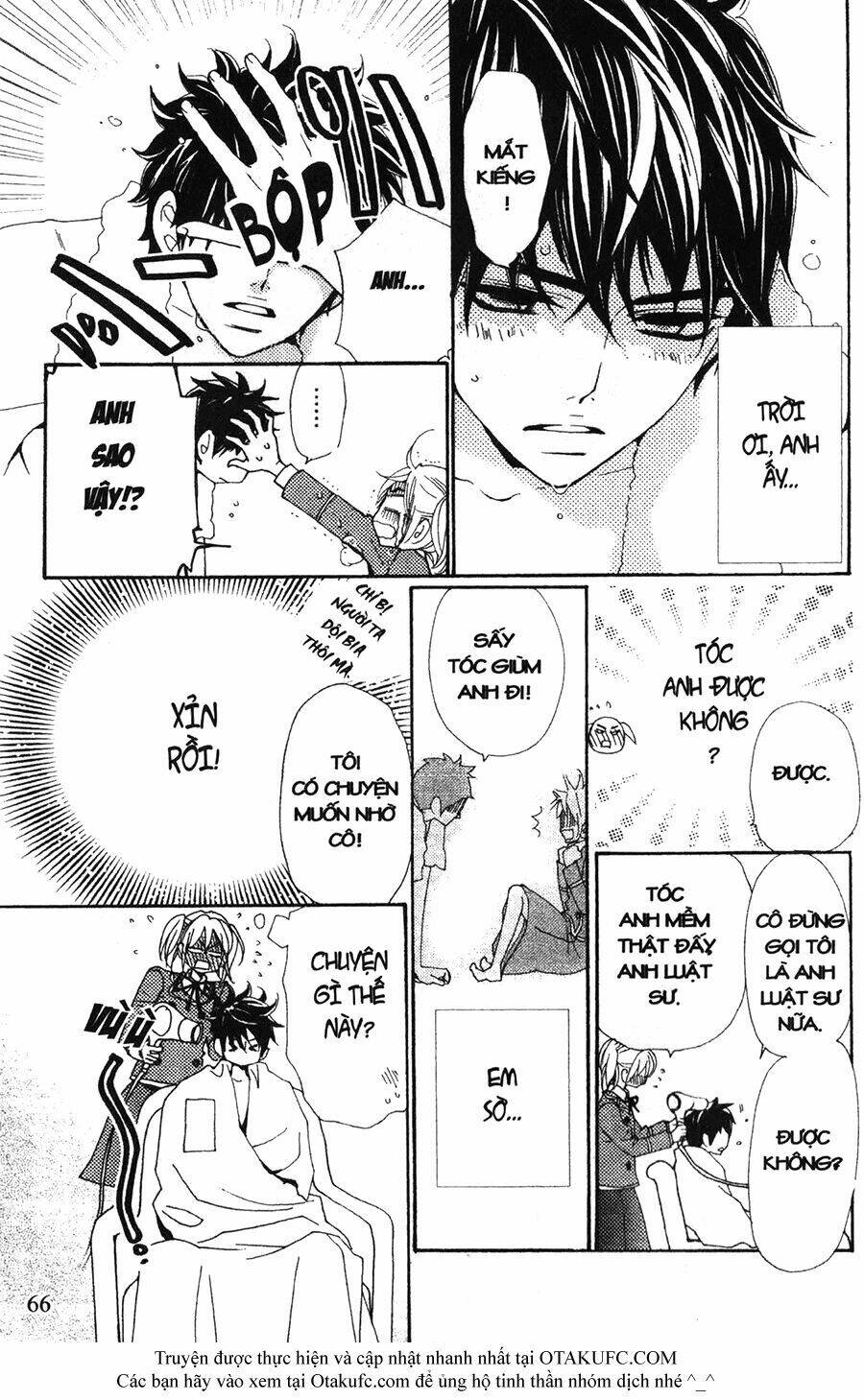 megami no libra chapter 6 22