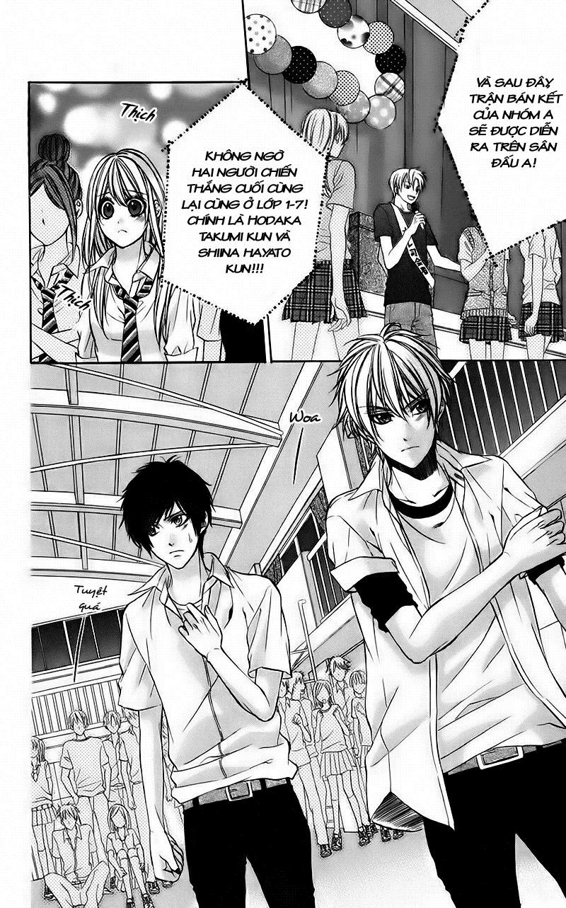 kimi to koi no tochuu chapter 6 17