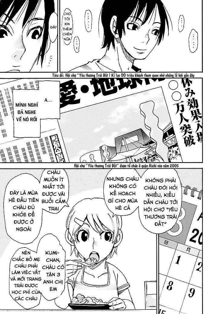 erased chapter 38 10