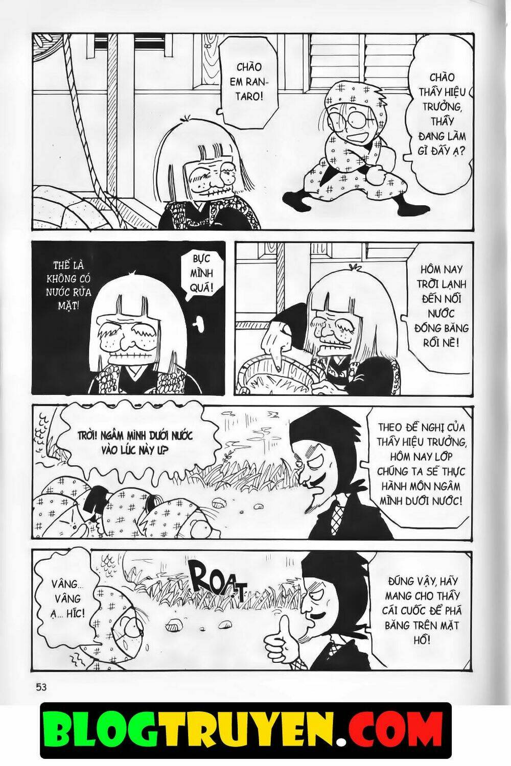 ninja loạn thị bản đẹp chapter 1.2 18