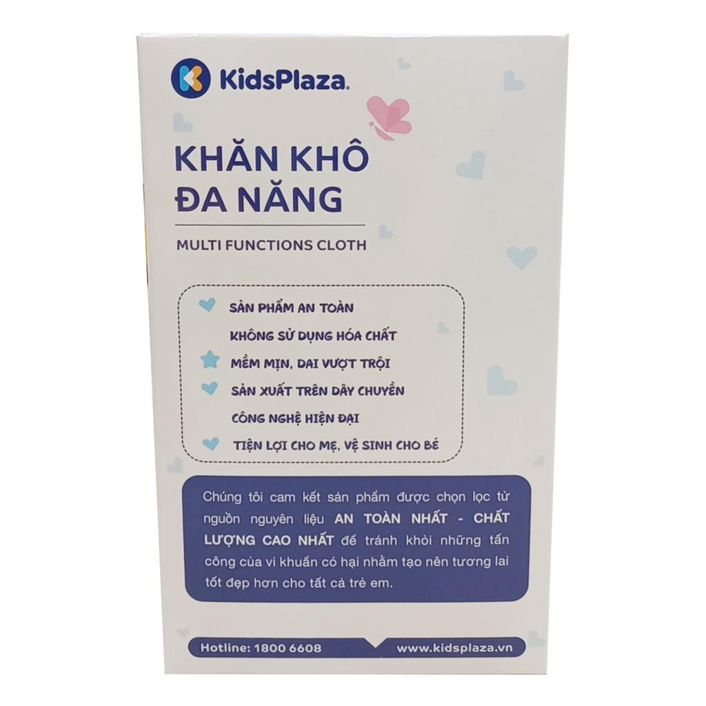 Khăn vải khô đa năng KidsPlaza 180pcs KP028