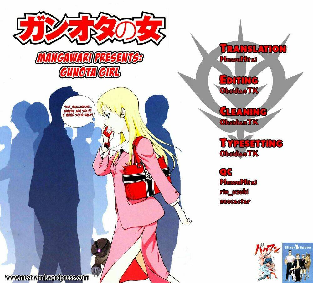 ganota no onna chapter 1 23