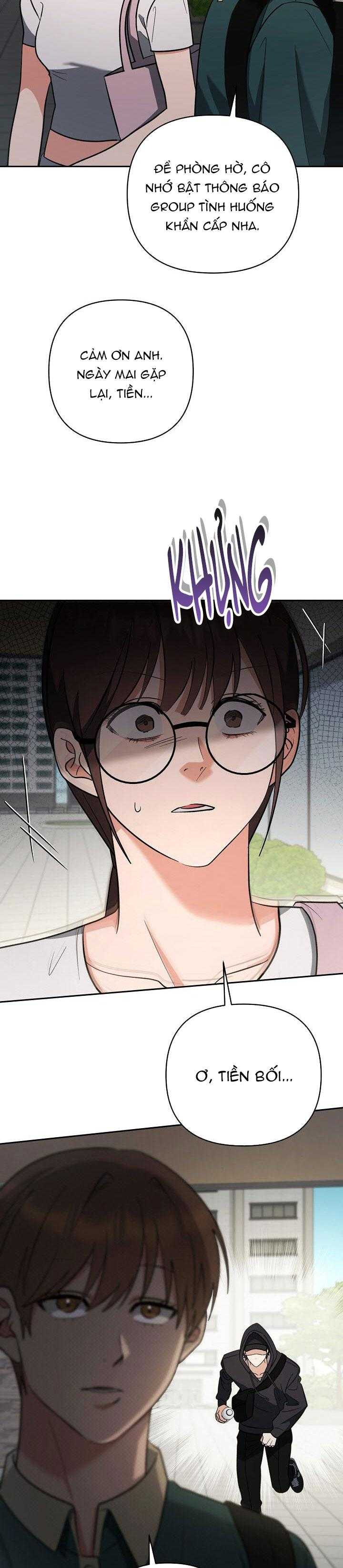 romance not romantic chapter 35 23