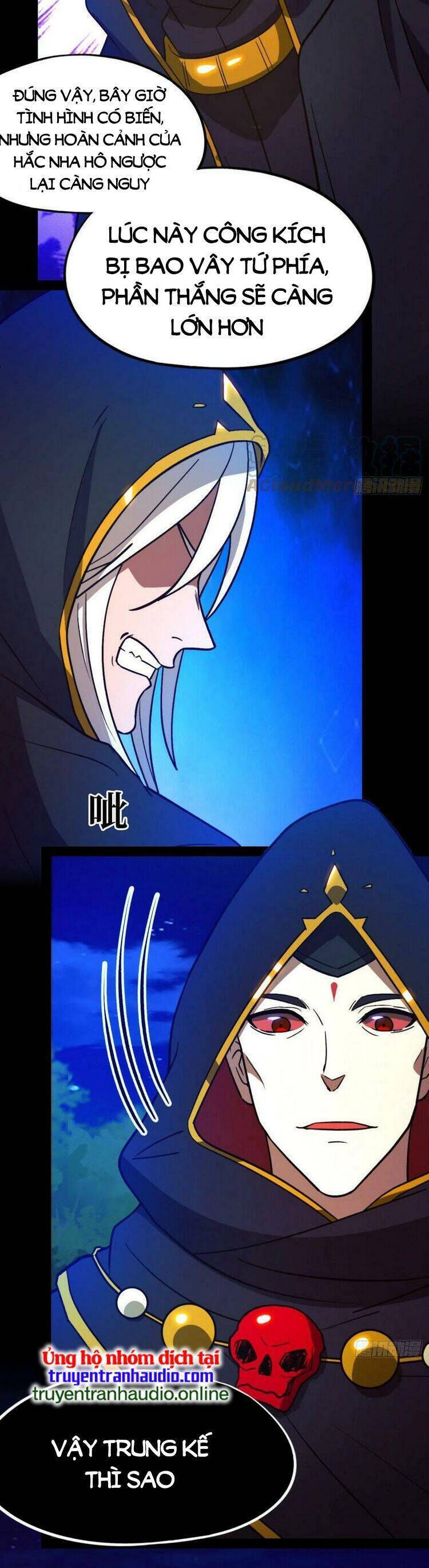 vạn cổ kiếm thần chapter 201 7