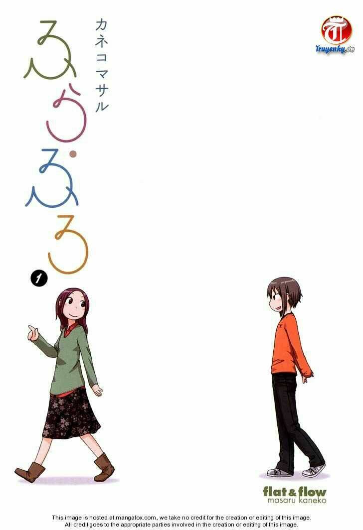 fura furo - flat & flow chapter 1 4