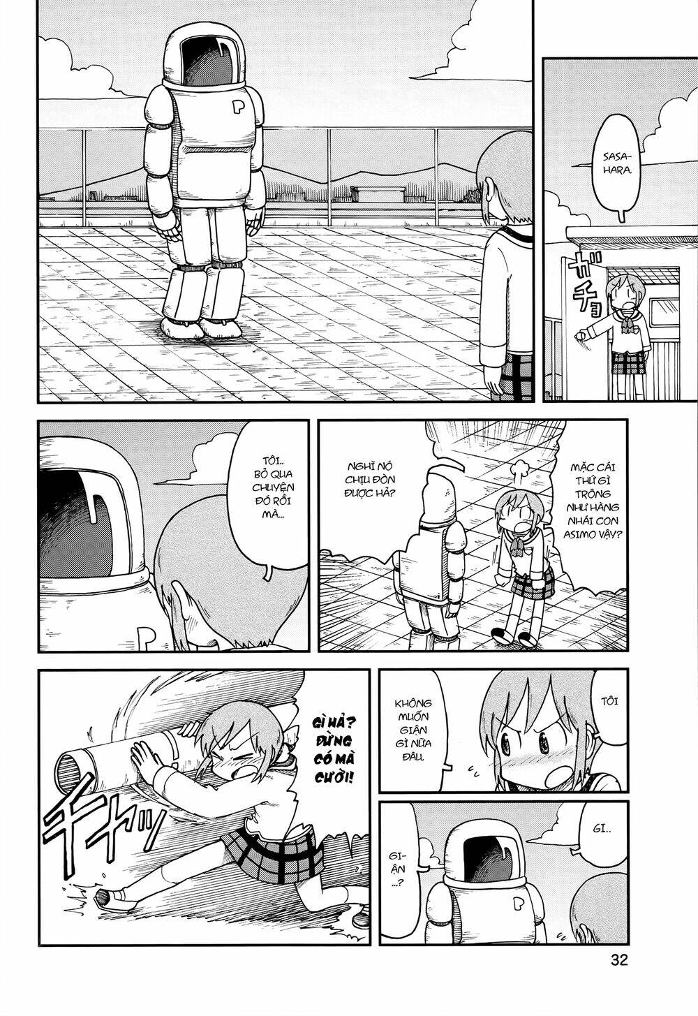 nichijou chapter 151 2