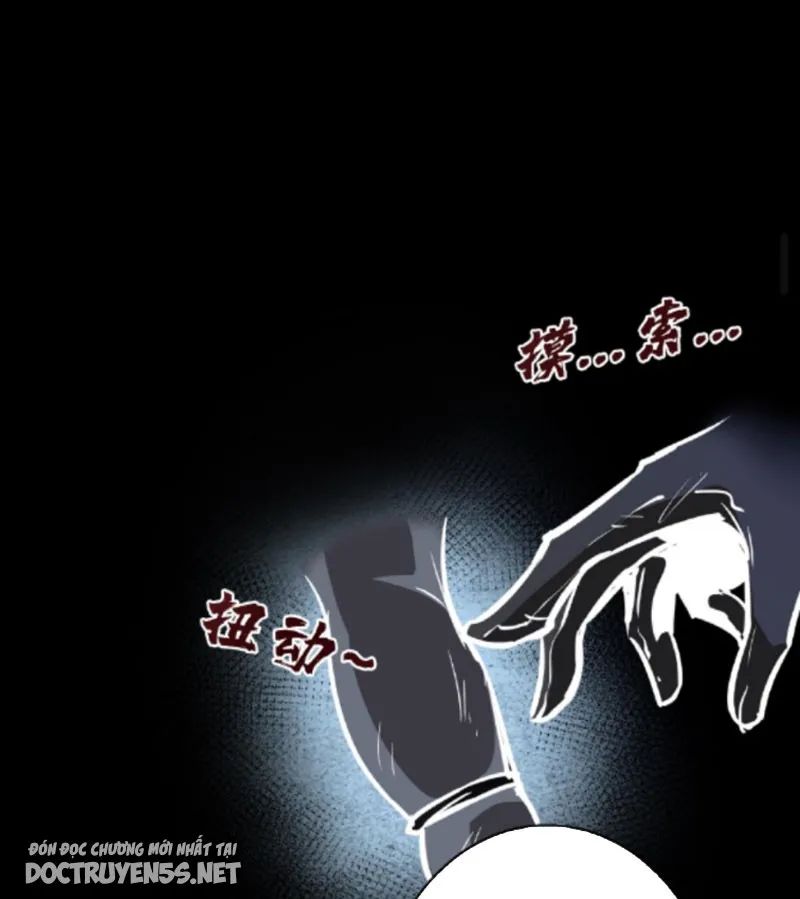 quỷ dị dược tề sư: bệnh nhân của ta đều là kinh khủng chapter 4 26