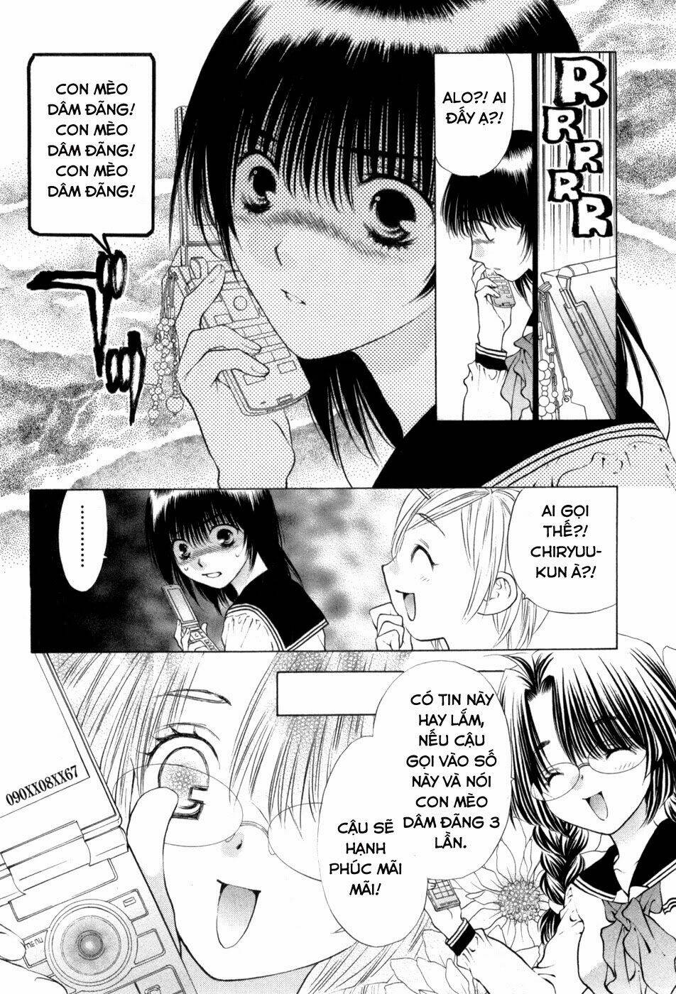 girls saurus dx chapter 65 17