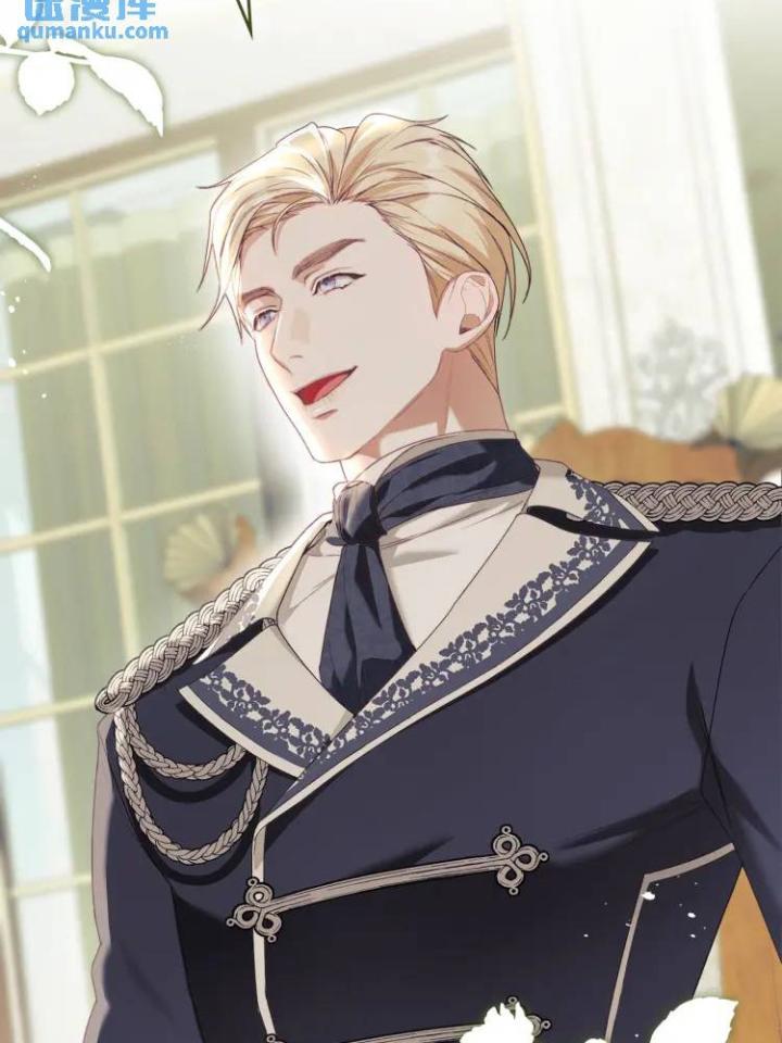 chấp nhận sự chiếm đoạt chapter 8 44