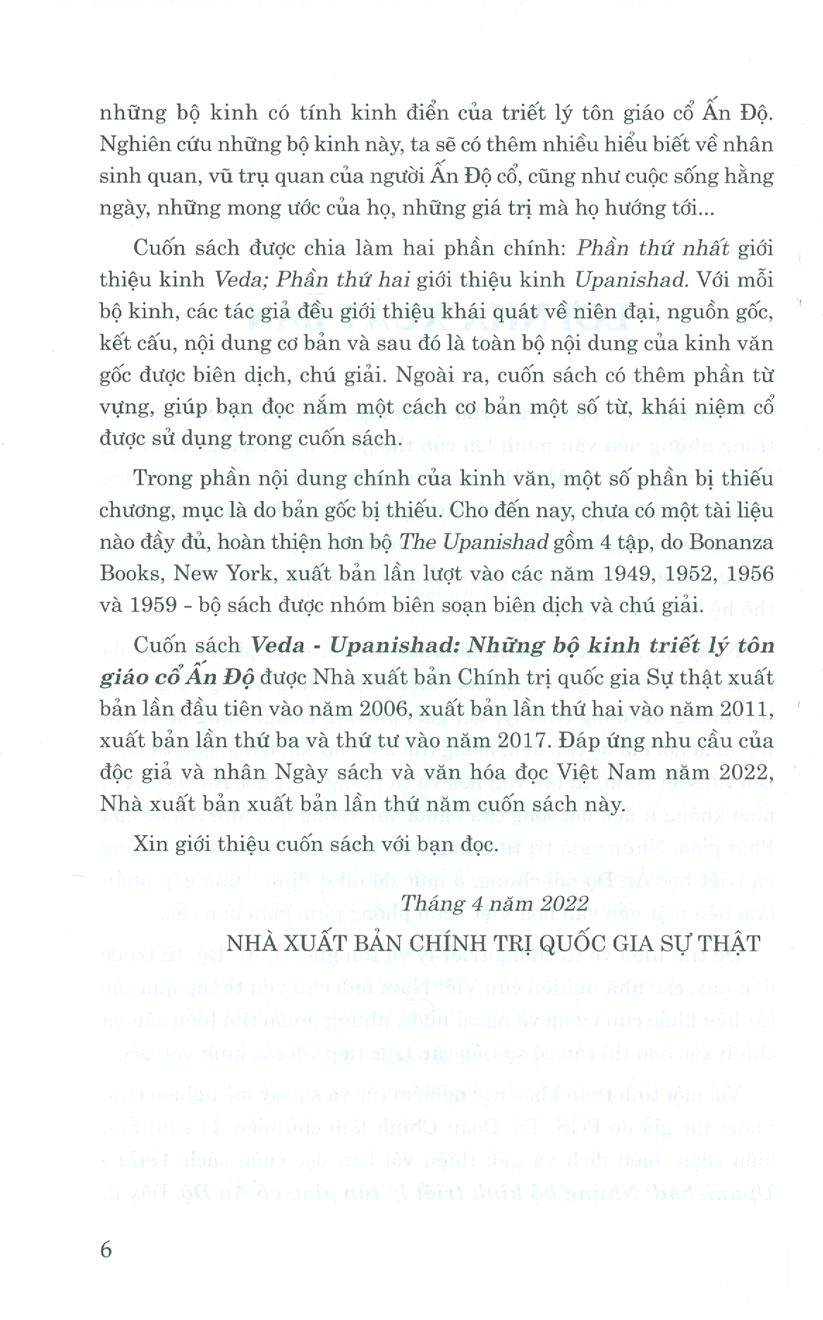 VEDA UPANISHAD - Những Bộ Kinh Triết Lý Tôn Giáo Cổ Ấn Độ (Xuất bản lần thứ năm)