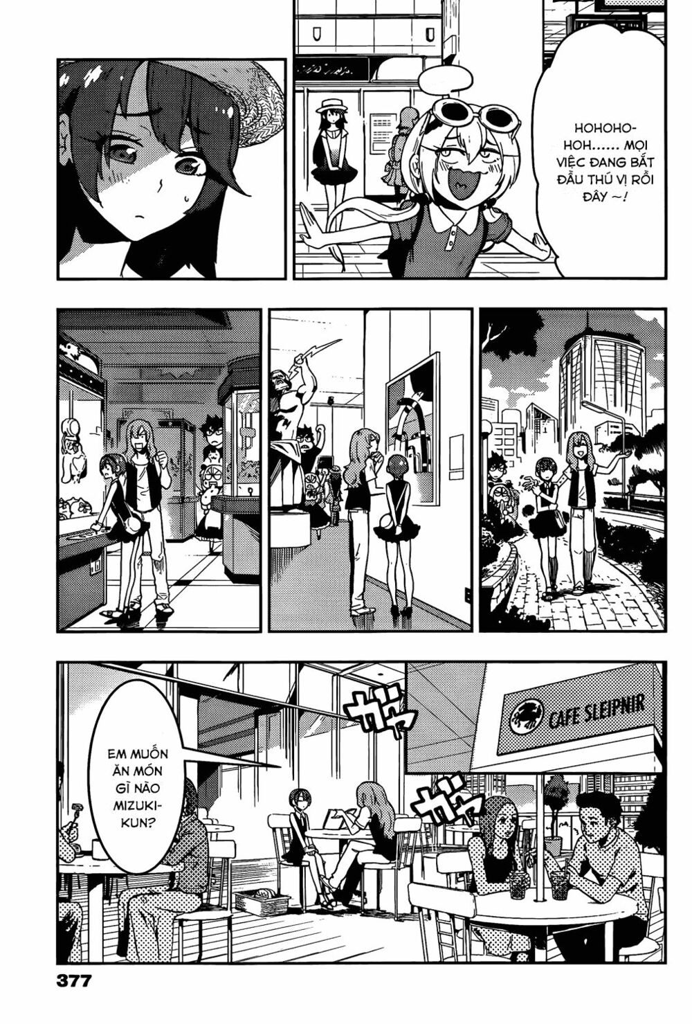 boku girl chapter 44 9