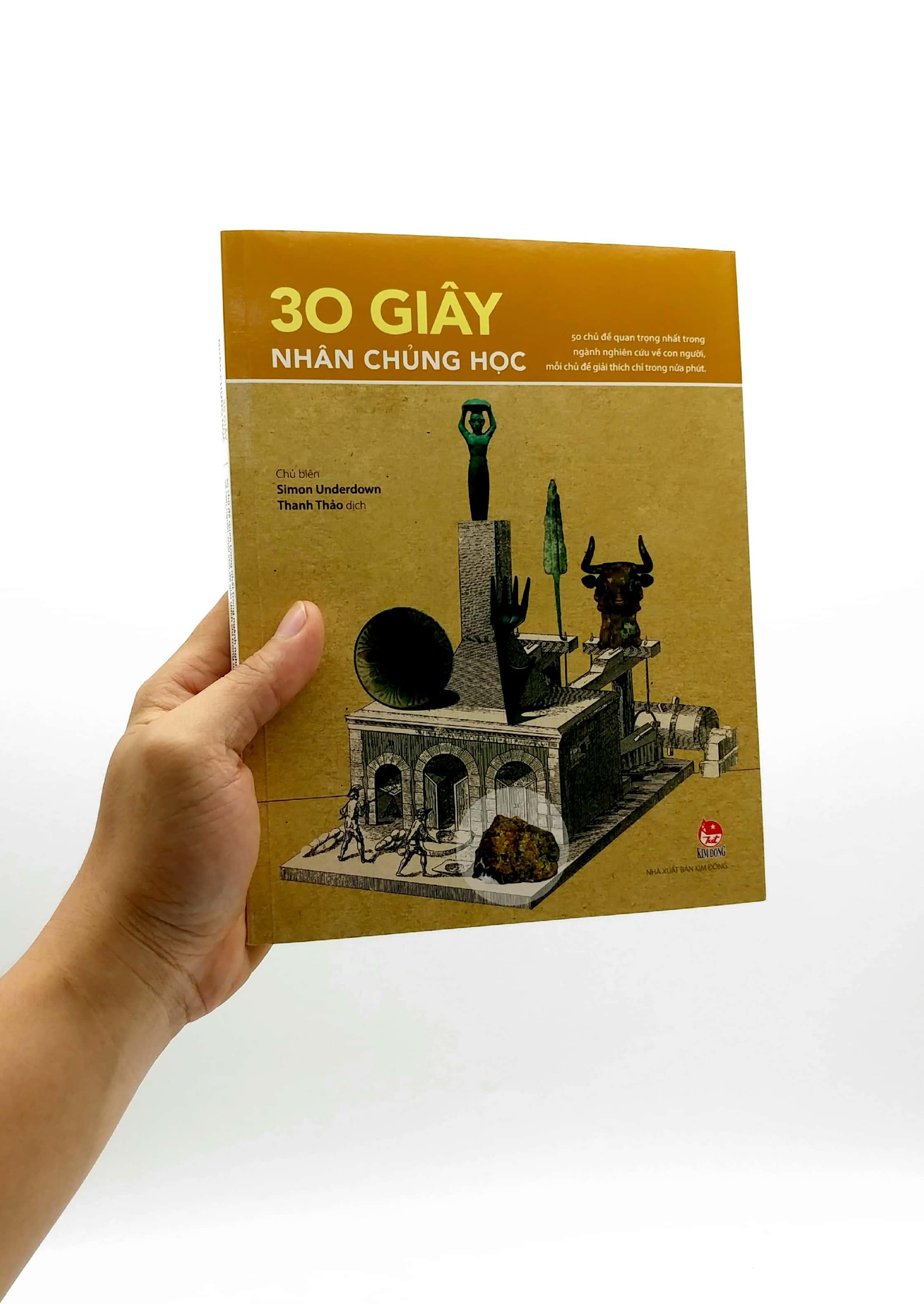30 Giây Nhân Chủng Học