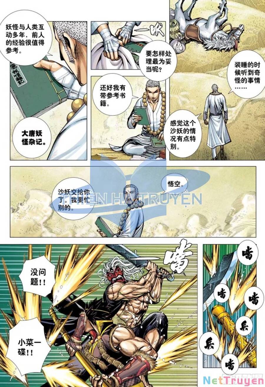 đại viên hồn - tây du tiền truyện chapter 26 17