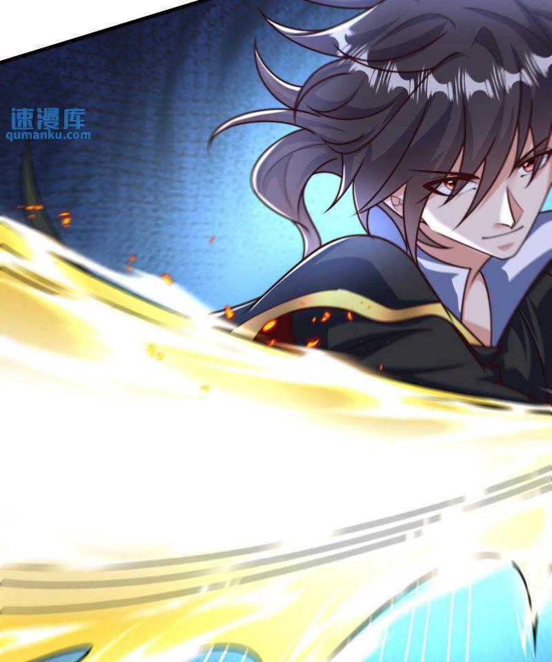 ta nuôi ma quỷ ở trấn ma ti chapter 290 67