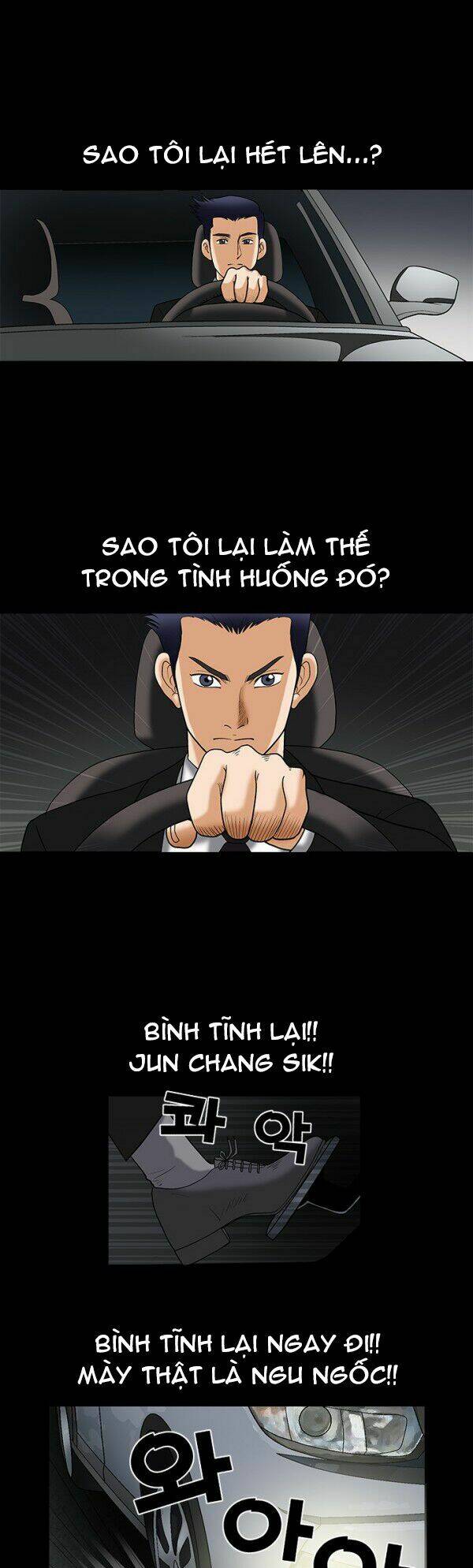 seduction - quyến rũ chapter 5 20