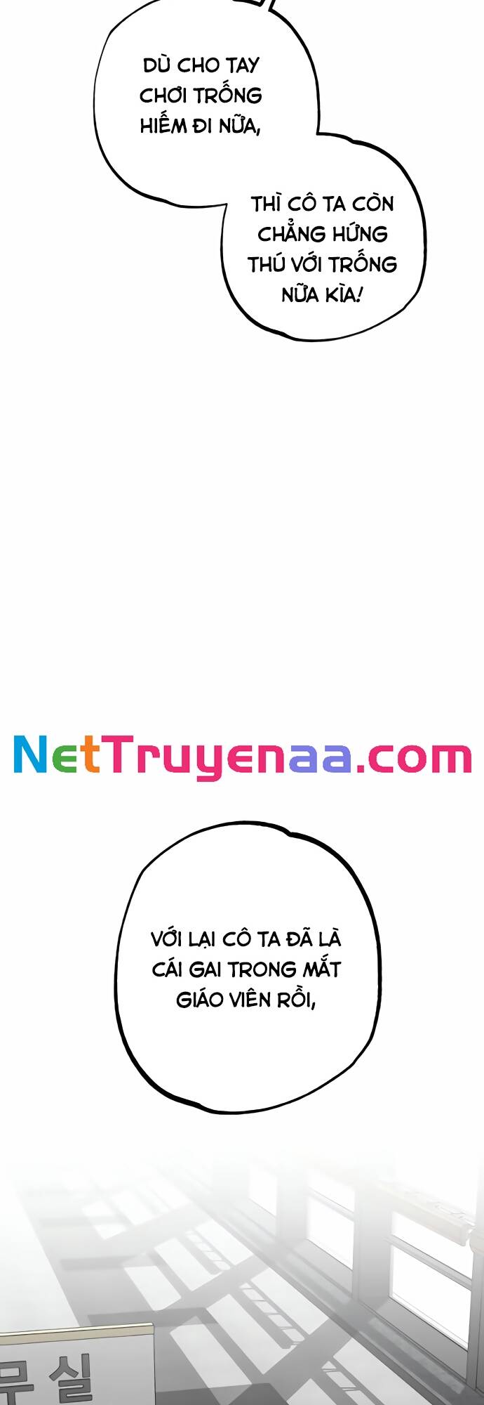 sounds like chapter 2 26