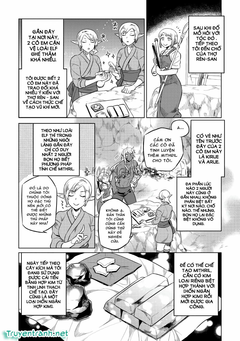 Re:monster chapter 27 12