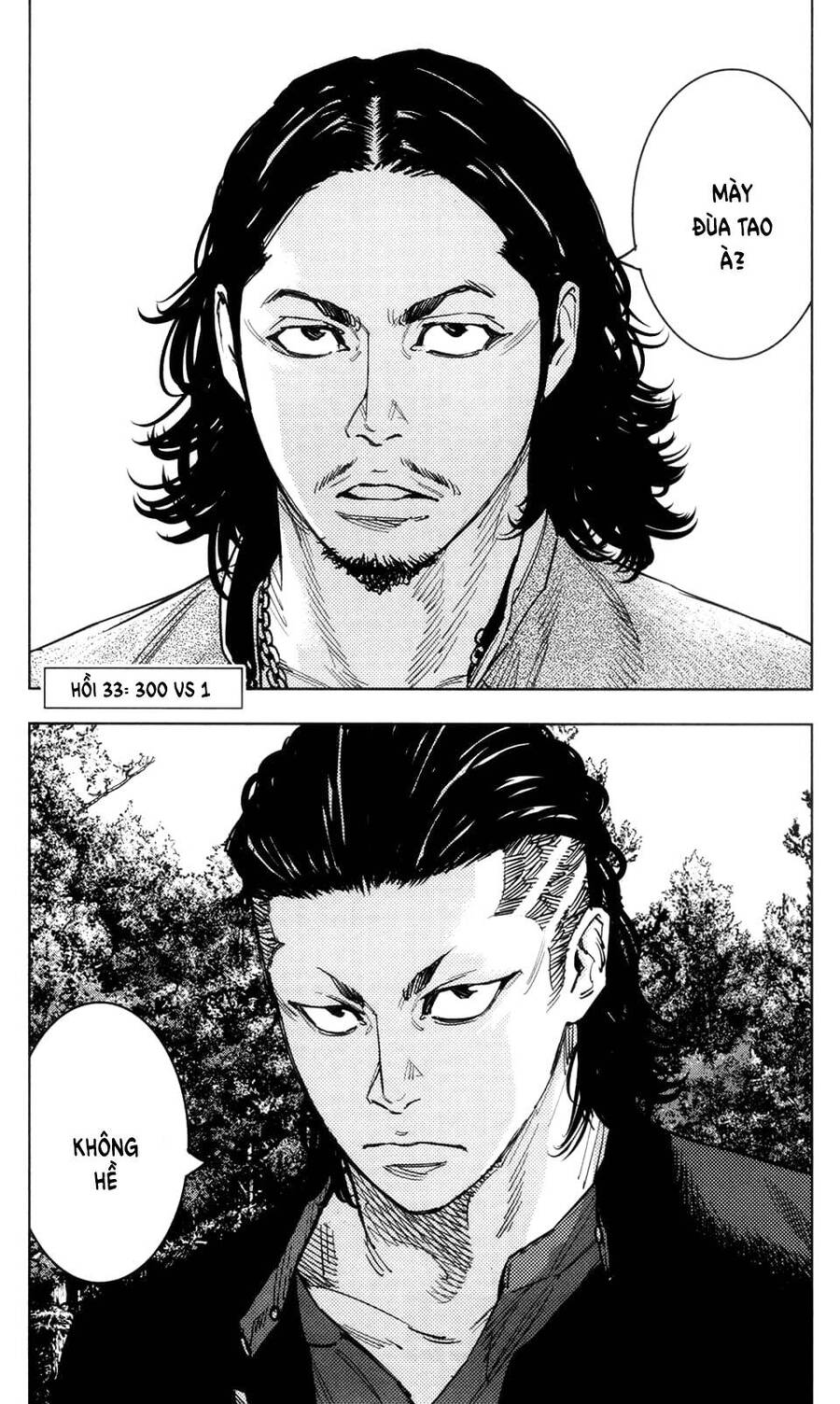 crows zero 2 suzuran x housen chapter 33 5