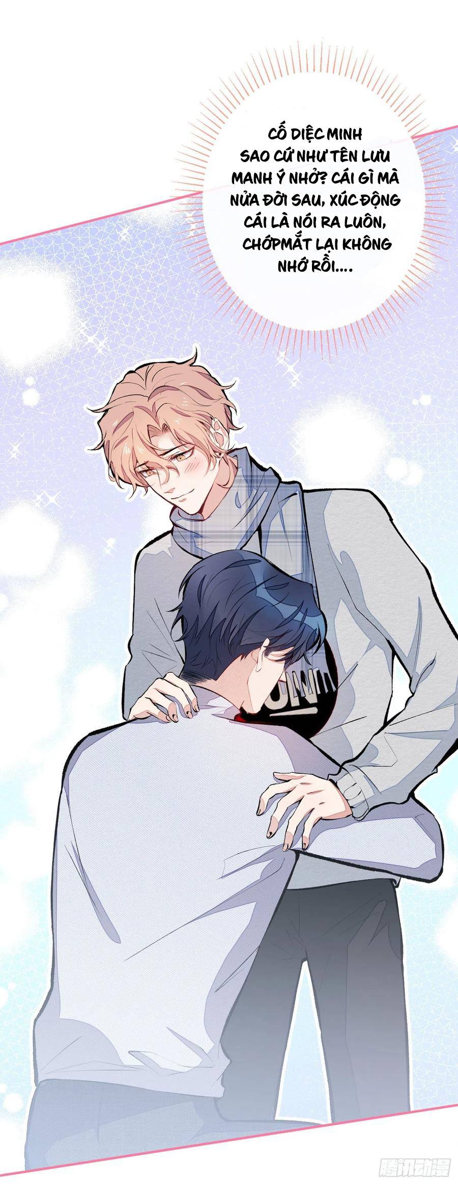 lại bị nam thần chọc trên hot search! chapter 41 15