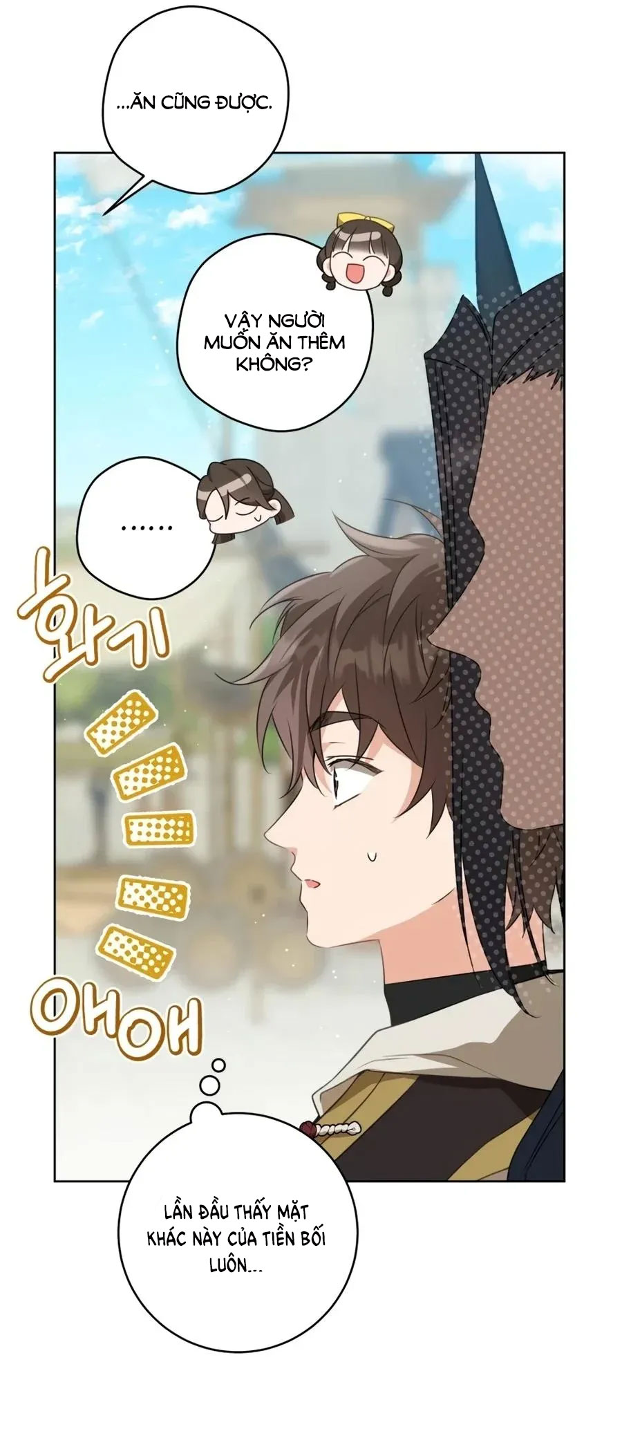 trở thành đứa cháu gái bị ghẻ lạnh trong gia tộc võ giả hùng mạnh chapter 29.2 27