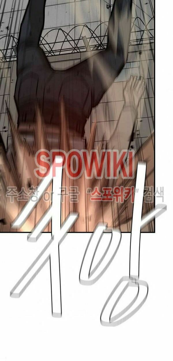 return survival chapter 58 67