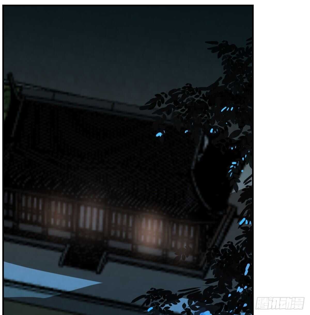 Bắt Lấy Ngao Ngao chapter 135 - Trang 59