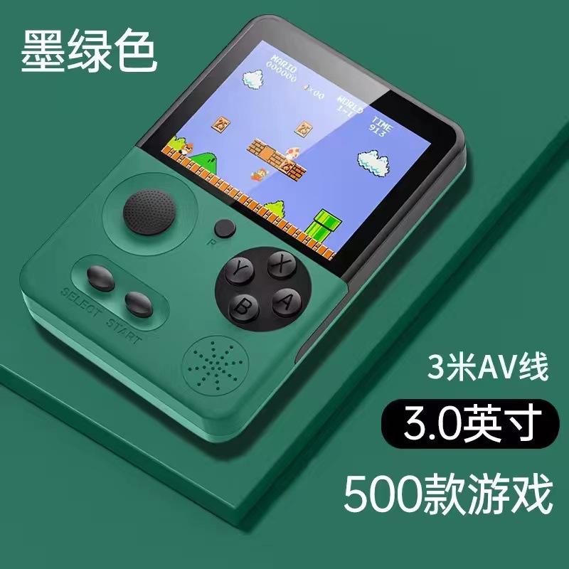 Khuyến mại máy chơi game cầm tay Sup mới rocker máy chơi game Tetris cầm tay PSP máy chơi game hai người chơi màn hình lớn