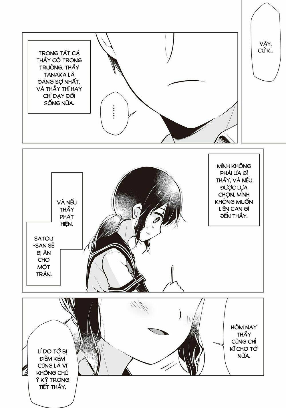 tonari no seki no satou-san chapter 20 11