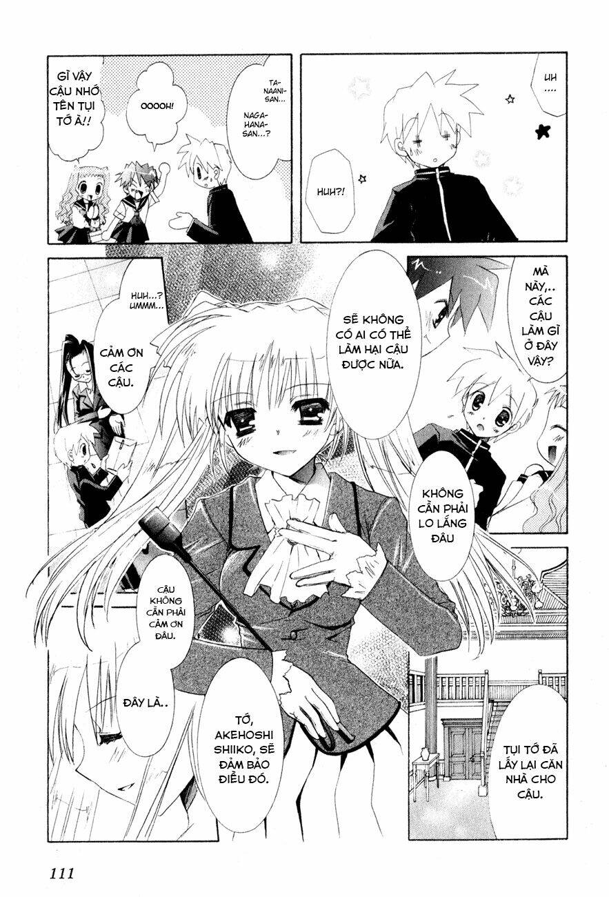 dei ecchi ei chapter 4 12