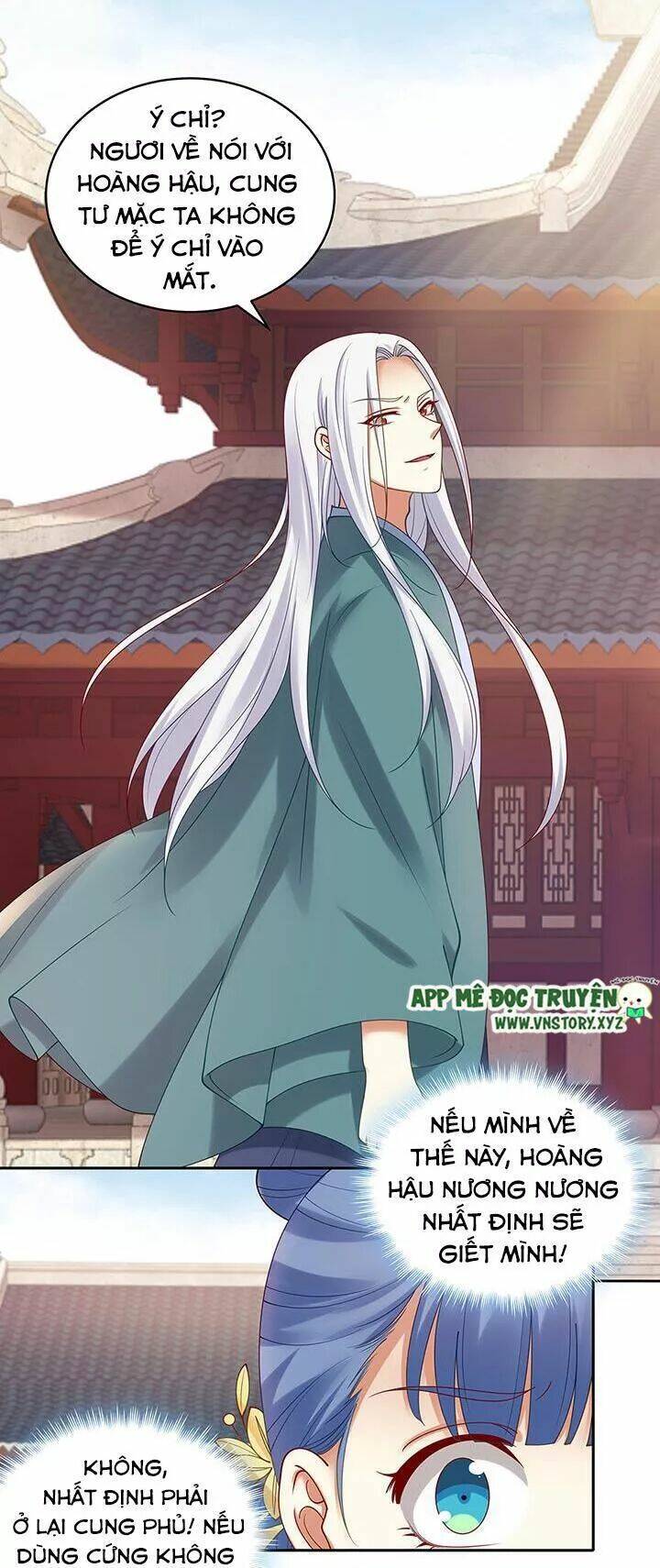 đô đốc đại nhân sủng thê kí chapter 138 10