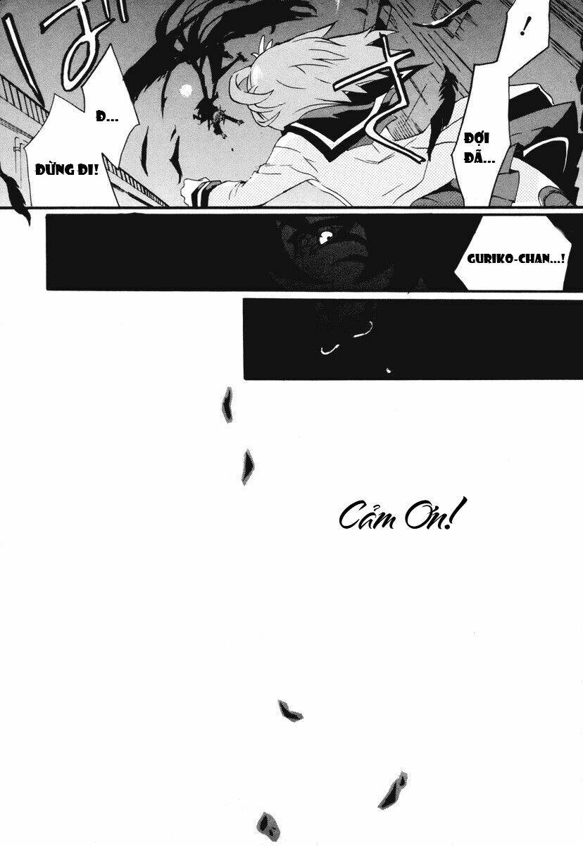 mushi to medama to teddybear chapter 9 34