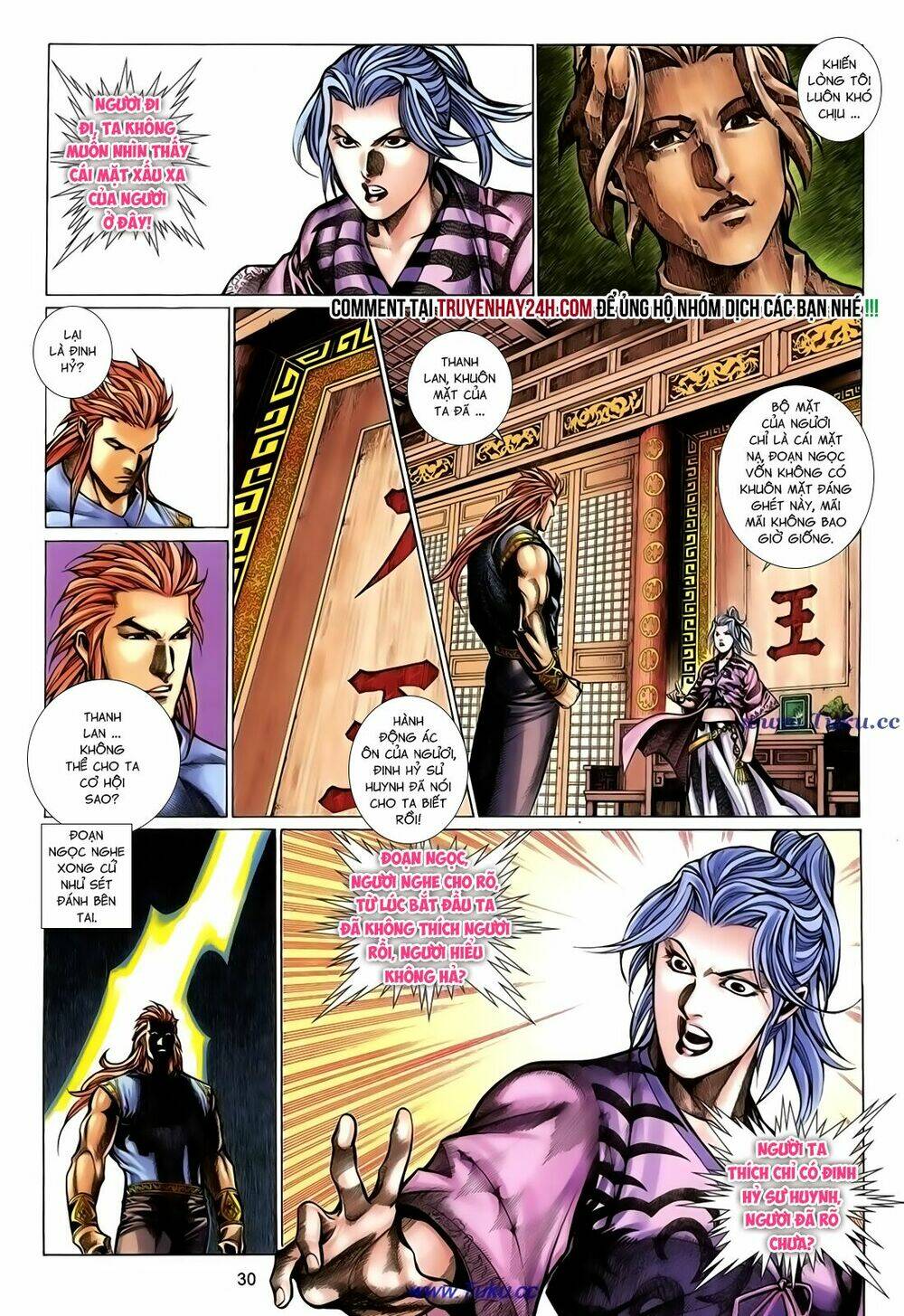 thất chủng vũ khí chapter 51 31