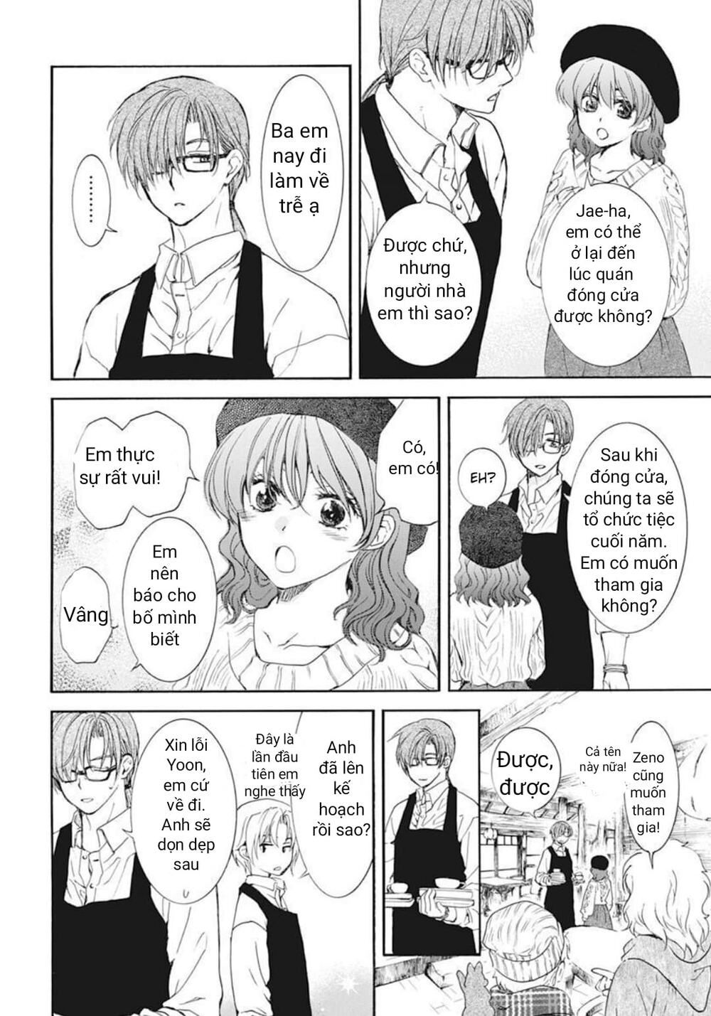 Đóa Hoa Bùng Cháy chapter 205.5 11