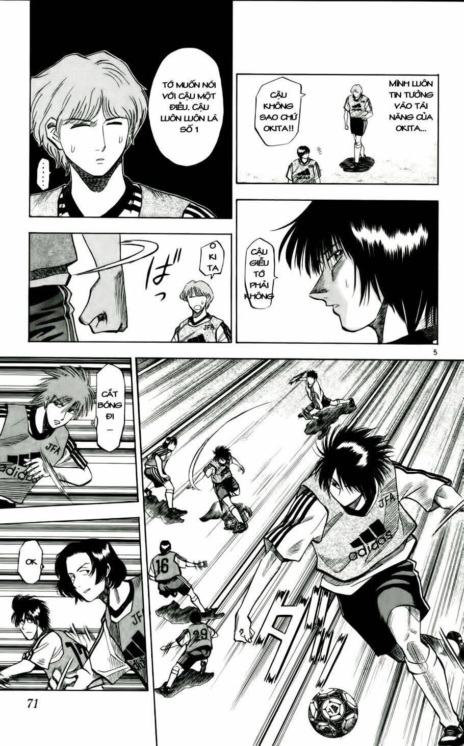 fantasista bản vip chapter 48 5