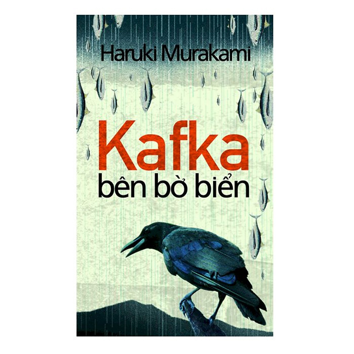 Combo 2 cuốn sách: Kafka bên bờ biển  + Khu vườn mùa hạ