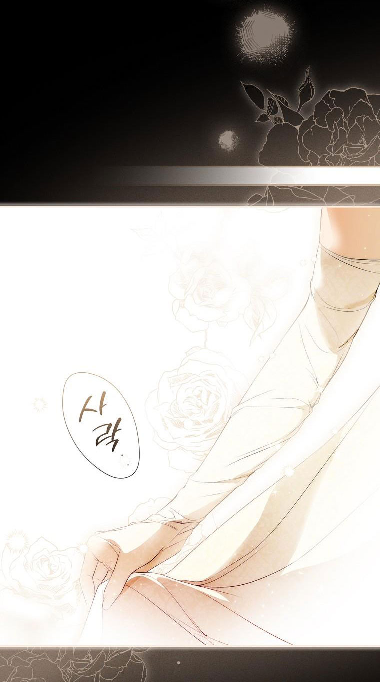 quý cô bí ẩn - secret lady chapter 105 49